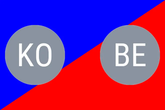 Kozlov B. vs Benton C.: Huntsville Prediction 8/11